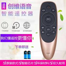 �����ڴ�ά������������ң����YK-8506J/H 43/50/55/60/65Q7