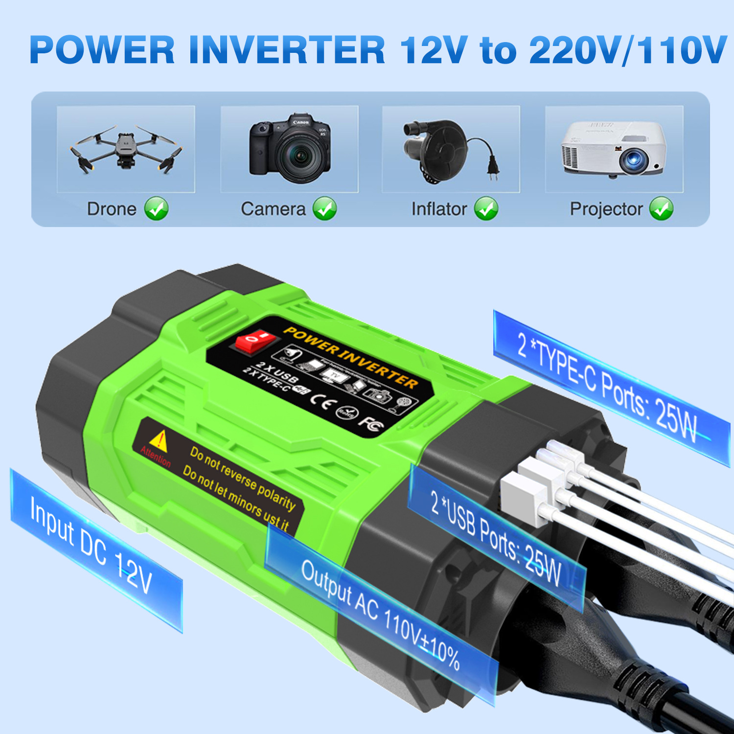 逆变狗 欧规200W 5 6合一.jpg