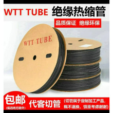 2ɫ^늹|늾sܽ^׹WTTӺտsܛ