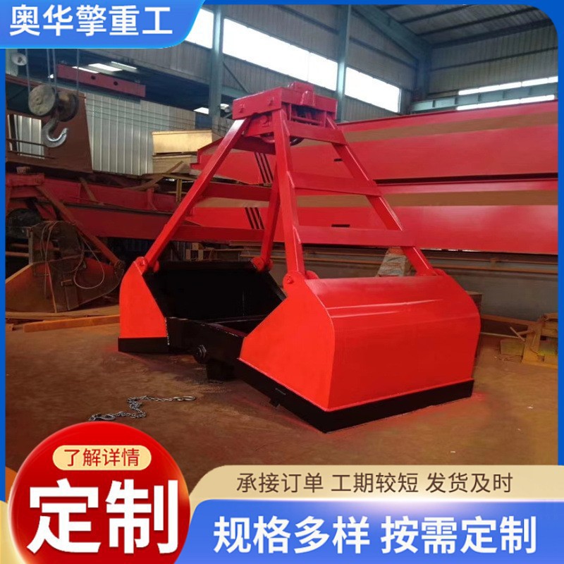 O1CN014rdff72H8bPdXJ9NC_!!2215