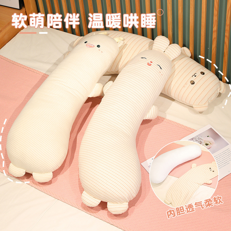 Classe A almohada de algodón para bebés niñas embarazadas dormir piernas en la cama almohada para niños regalos de muñeca image 3