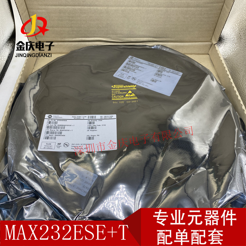 SP3485en SOP8 package SP3485E transceiver RS-485 low power IC…