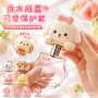 立体定制卡通pvc公仔