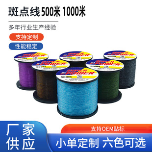500���c������~���O�ߏS�����l���b�[��׃ɫ����̨ឝO�W·��