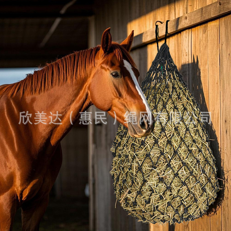 干草网兜 马草网 小孔马草袋 打孔干草网 慢速喂食器干草饲料网兜