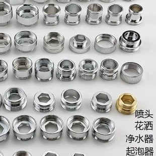 ��Ҏ�������22������ˮ������ˮ�����^4�փ����D�Q�๦���D���^