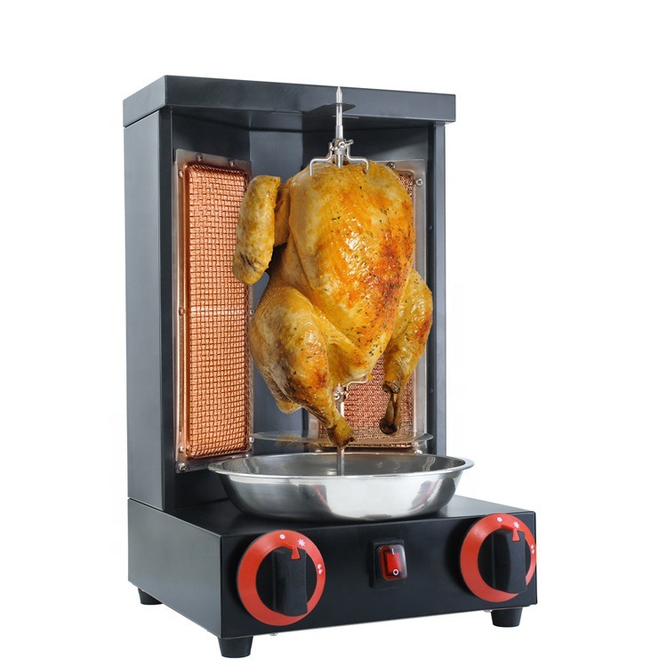 가스 중동 그릴 (블랙)