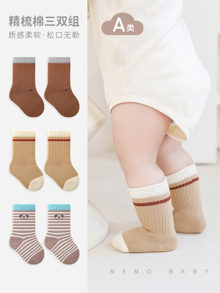 Calcetines para bebés recién nacidos en otoño nuevos productos lindos calcetines para bebés de dibujos animados sin hueso, calcetines de algodón para niños