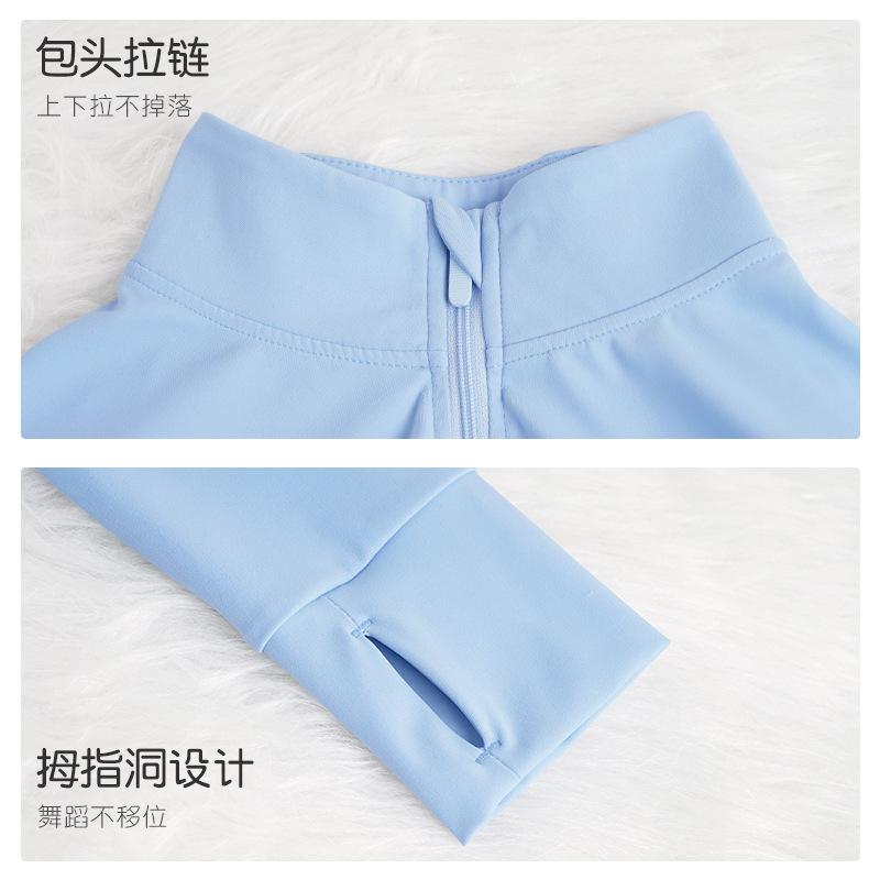 Chaqueta deportiva de otoño e invierno para niños, ropa de baile, blusa de mujer, pantalones acampanados de baile, prueba de arte, traje dividido de ballet