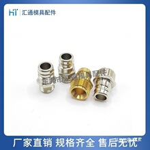 �F؛HASCO��ģ��ˮ����^Z81/9 13 19���^ Z811���]ʽˮ������