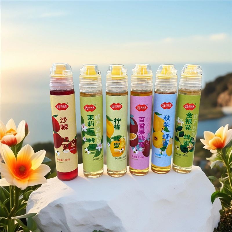 Tianmeijia Portable Fruit Tea Honey Passion Fruit Honey Brewed Lemon Fruity Drink Grapefruit Tea Jam 130g