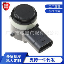 A0009059300�m��춱��Y ��܇���_ ��ۙz�y�� ��܇������ ̽�^