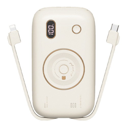 New power bank with fast charging cable, ultra-thin, compact and portable 20000 mAh ultra-large capacity mobile power supply