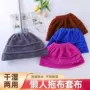 吸水两用魔术加厚扫把