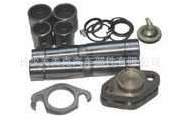 Applicable Iveco kingpin repair kit steering knuckle kingpin repair kit 1904696