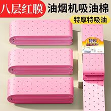 ���͙C�����ޏN��ͨ�ó�������^�V�޳��͟��C�Ͳ۽��ͺ����ͼ�