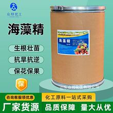 ���徫 ˮ�ܷ������� ������ȡ��ȫˮ�ܺ����� �~��ʺ��徫