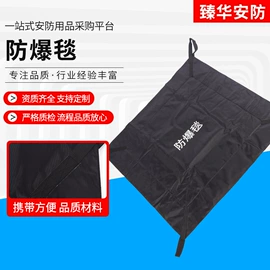 安保防卫用品;防割手套;交通警示灯