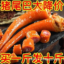 ����u�i���β���i���bβ�����伴ʳ�����i��t����ʳ�_���iβ