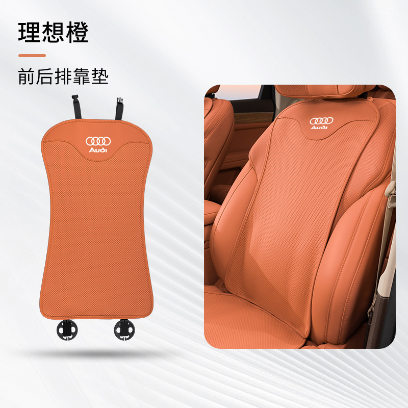 アウディ自動車座布団a6l/a4l/q5l/a6四季共通a3/q5高級q3/q4四季座布団を適用する|undefined
