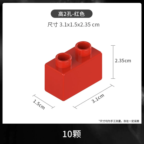 Large particles thick 2 holes red 10 pieces