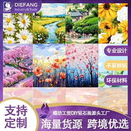 钻石画、皮画;布艺绣品;电视柜摆件