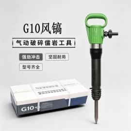 矿山施工设备;其他救生器材;矿用提升设备