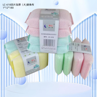 ���lϴ�ˢ�뺣�dĨ��ȥ�����坍�������d���ٝ����N������ϴ�벼