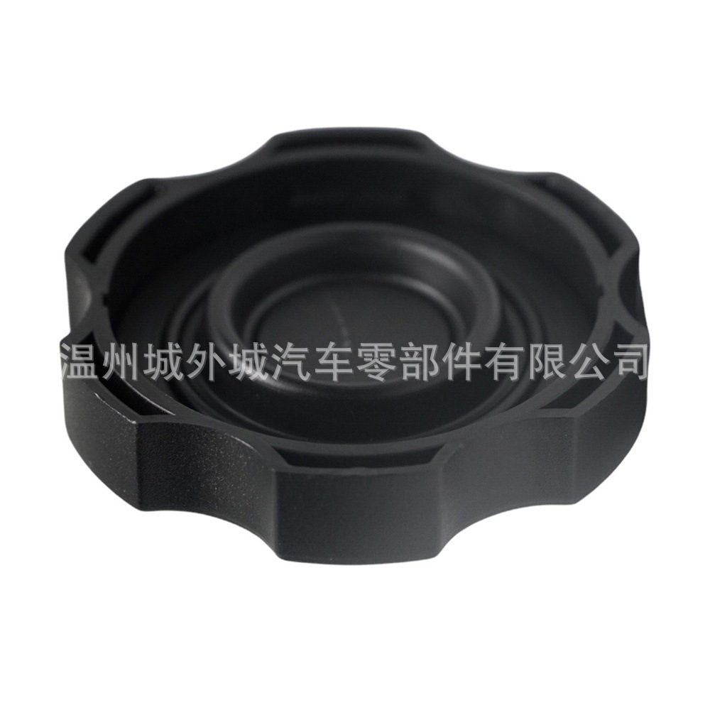 585312B500 5853107000 is suitable for Hyundai Kia brake oil pot cover 58531-2B500