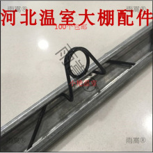 ���������ɉ�Ĥ�����h�p�h�����ɹ̶����K����䓹ܹǼܴ������