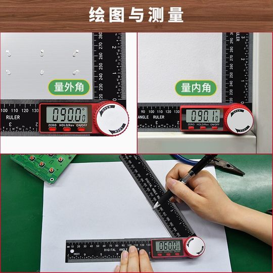 Angle Ruler, Goniometer, Customized Wholesale Angle Gauge, Vernier Caliper, Digital Angle Ruler, Digital Protractor