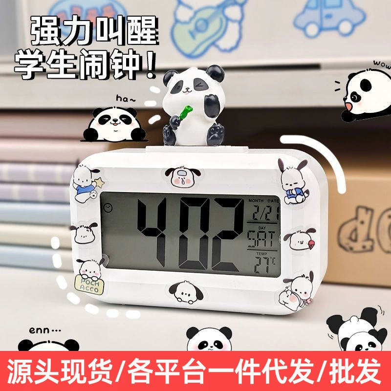 Симпатичные панды куклы мини-электронный будильник для студентов, чтобы вставать