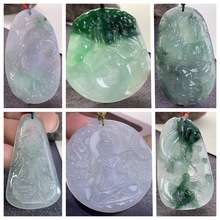 缅甸翡翠a货冰种起胶晴水平安扣御龙观音龙牌子花开见佛珠宝玉石
