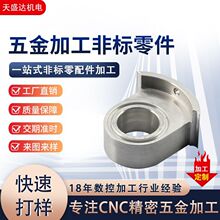 CеOACе˾aӹ ܇ĥи CNC؟̎