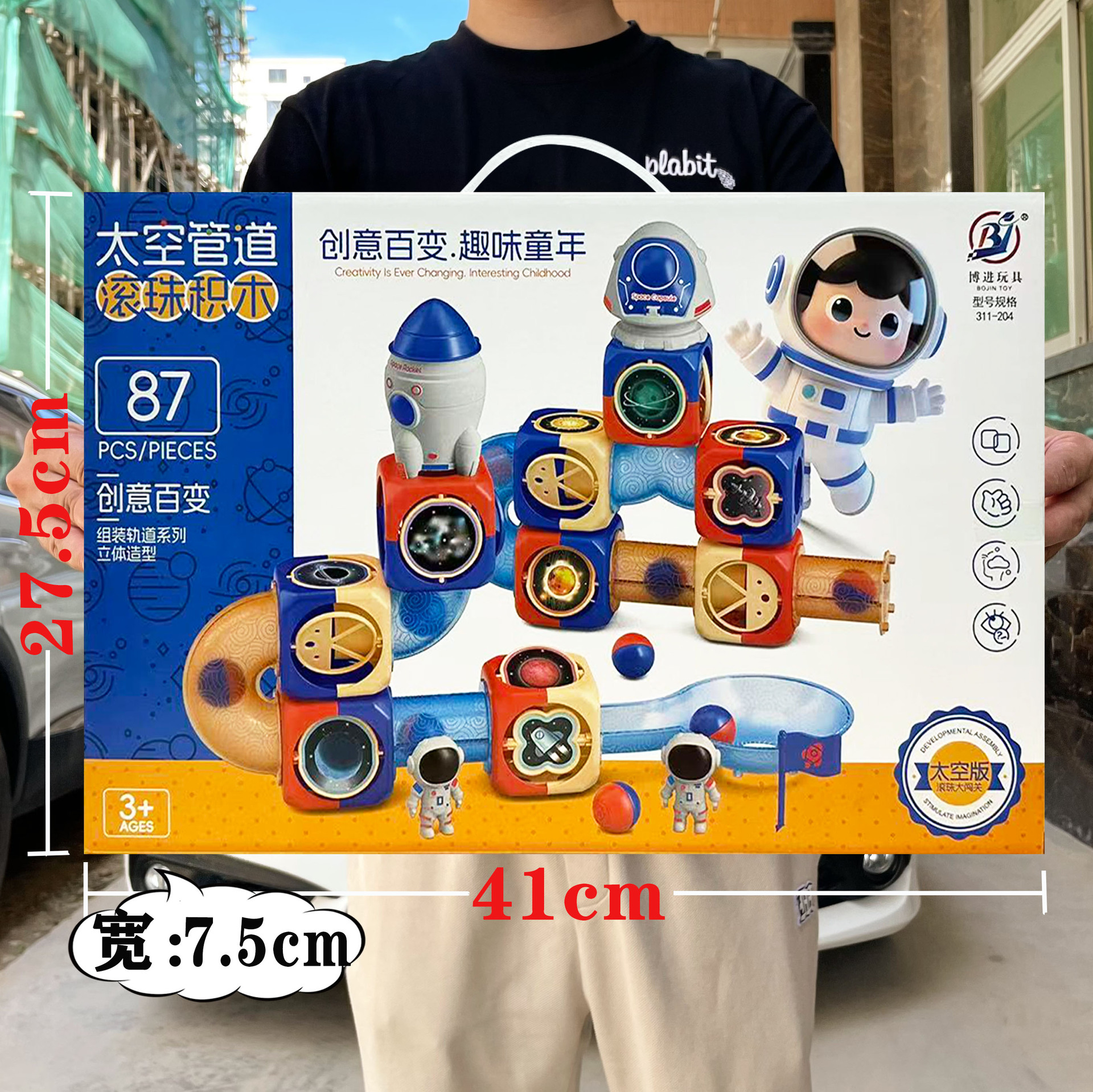 160a3fbb9e32ee54681c1a4221eca8