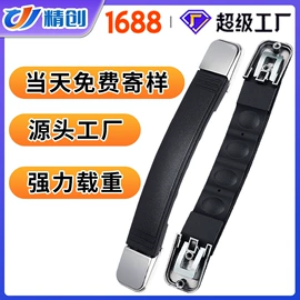 拉杆;手把;万向轮