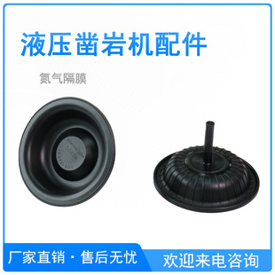 �S��ֱ����������Ĥ ����M�� �ߴ羫׼ �F؛���l