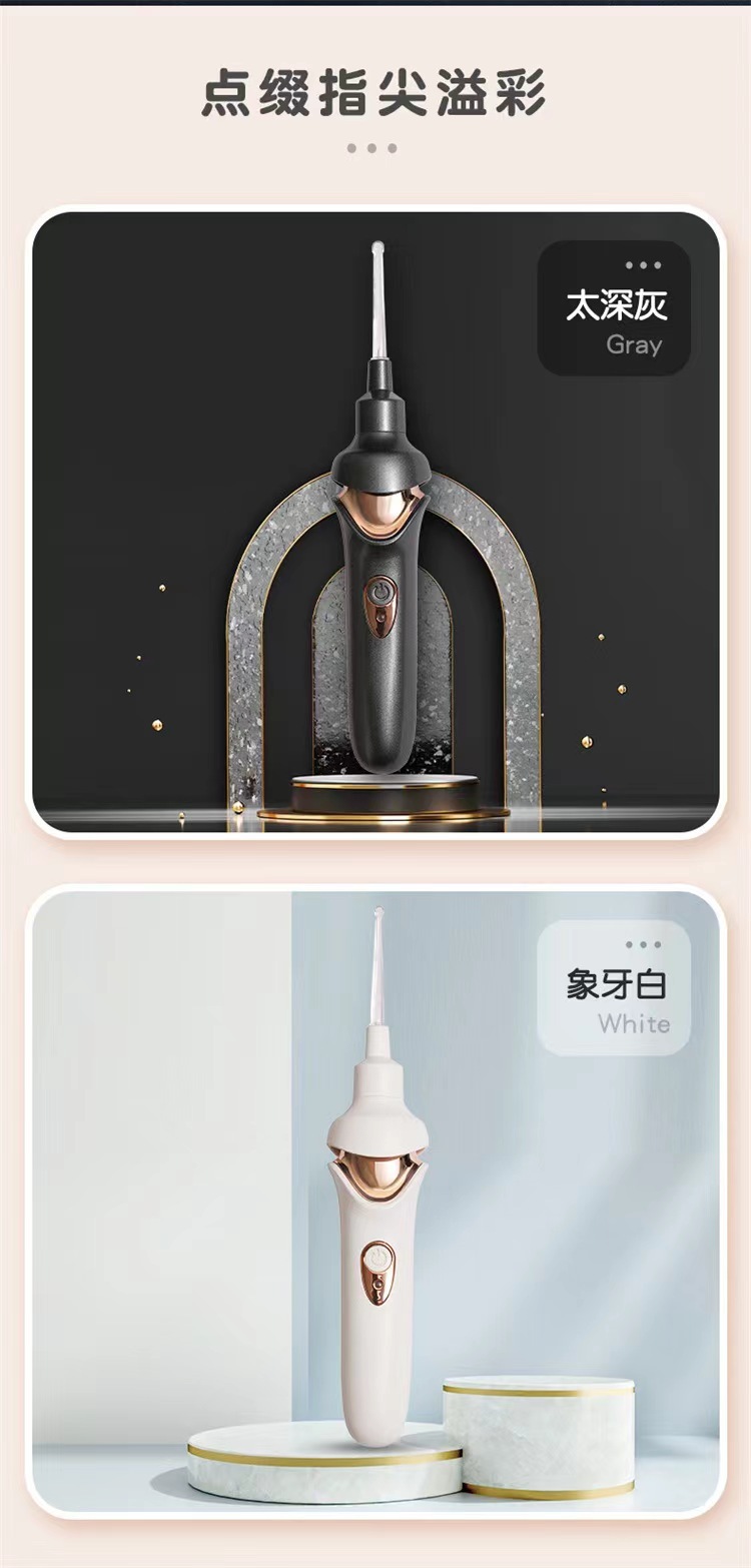 微信图片_20230609150746