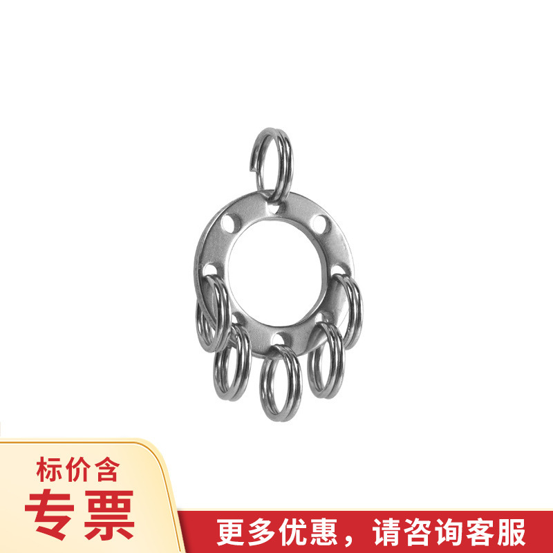 UFO expansion buckle key ring outdoor EDC multi-function key storage tool carabiner quick hanging equipment accessories