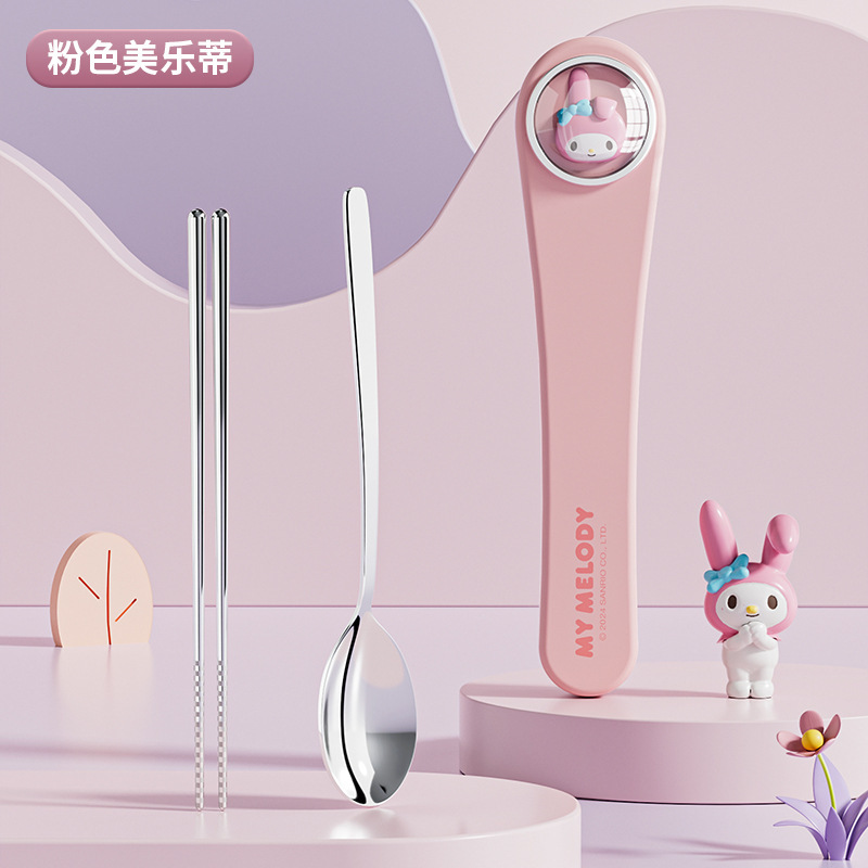 멜로디 숟가락과 젓가락(우주 캡슐 상자)