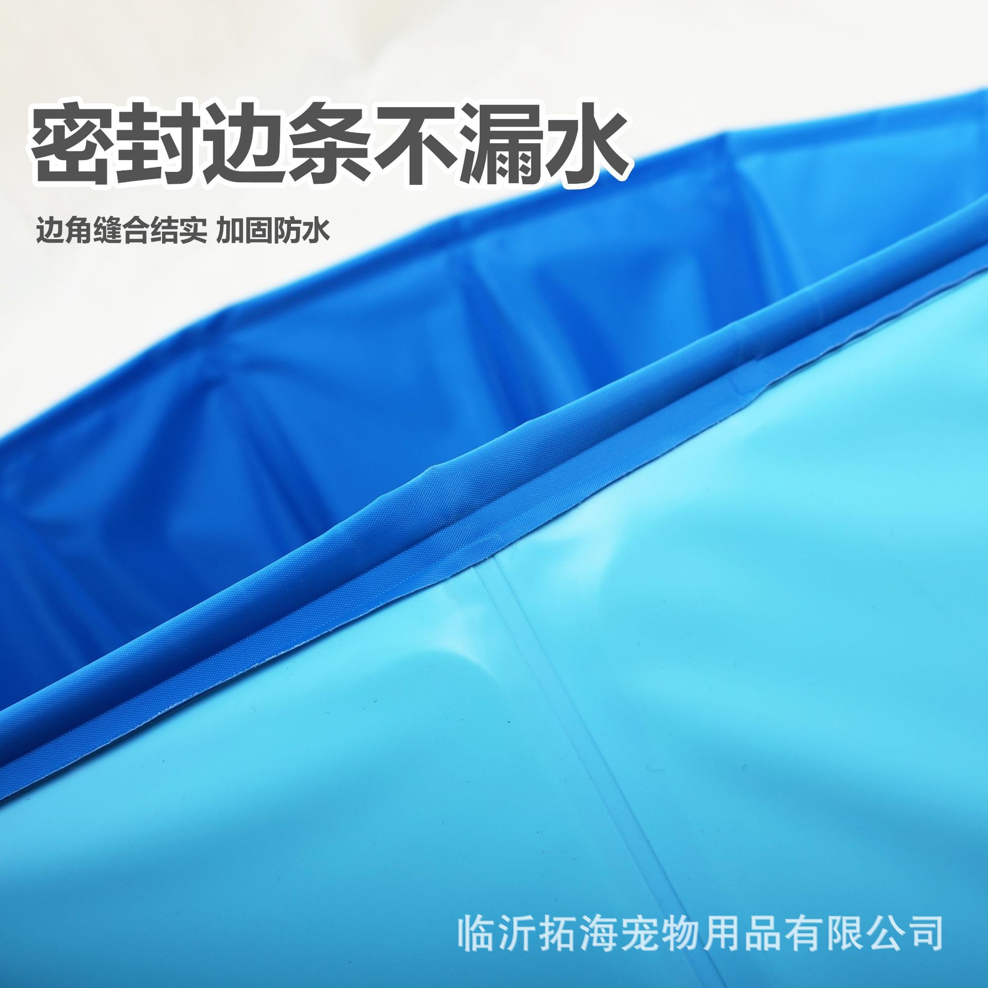 Fábrica directa plegable PVC piscina para mascotas piscina placas de baño para perros y gatos lavabo plegable piscina LOGO para dibujar