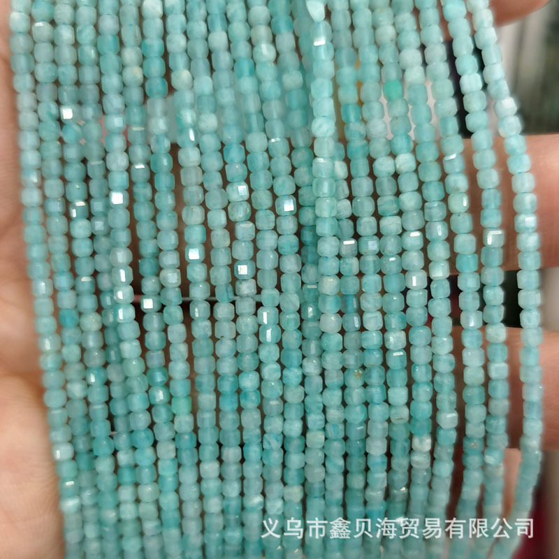 2.5*2.5mm天然石小方珠散珠方糖珠彩碧璽いちご晶紫晶方糖方粒ビーズ|undefined