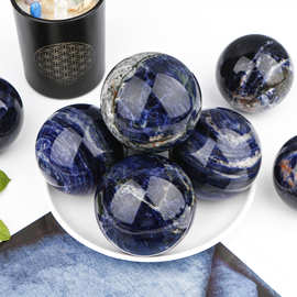 天然蓝纹石球水晶球摆件原石原矿抛光打磨工艺品家居装饰摆件批发
