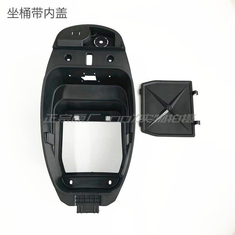Shell de vehículo eléctrico Shangling / acessorios de baterías de motocicleta Quick Eagle Juying tres generaciones de faro frontal