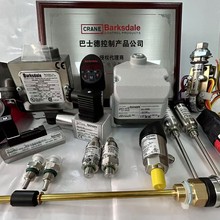 ԭװ��ʿ�� Barksdale TC9622-Z-Z27