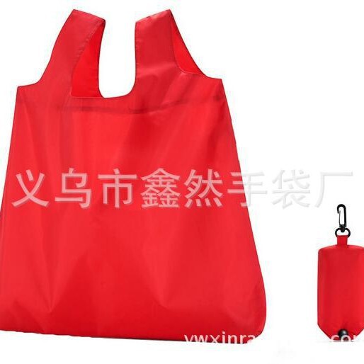 Polyester cloth folding bag daily grocery storage bag mobile phone style nylon waterproof folding portable shopping bag