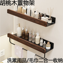 ����ľԡ����������ױڒ�ϴ��̨�ռ{�܎�ë��U�l���g�����