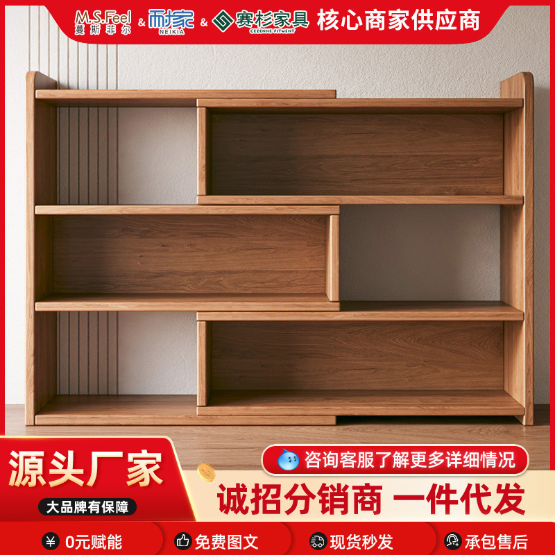 Estante de almacenamiento de escritorio de varias capas, estantería de escritorio, armario de almacenamiento, armario de oficina de doble capa para estudiantes y hogar