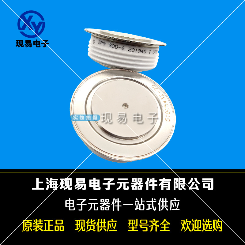 ZP8 600-36 ZP4 2000-24 ZPA 1400-60全新二极管模块现货