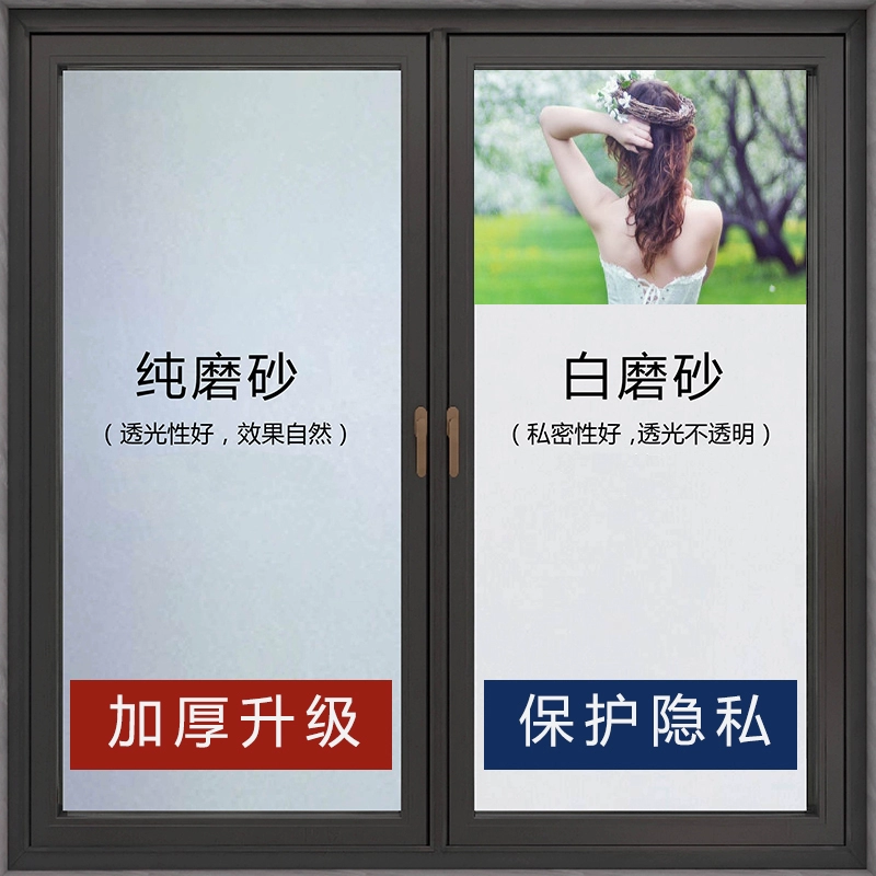 П贴纸?